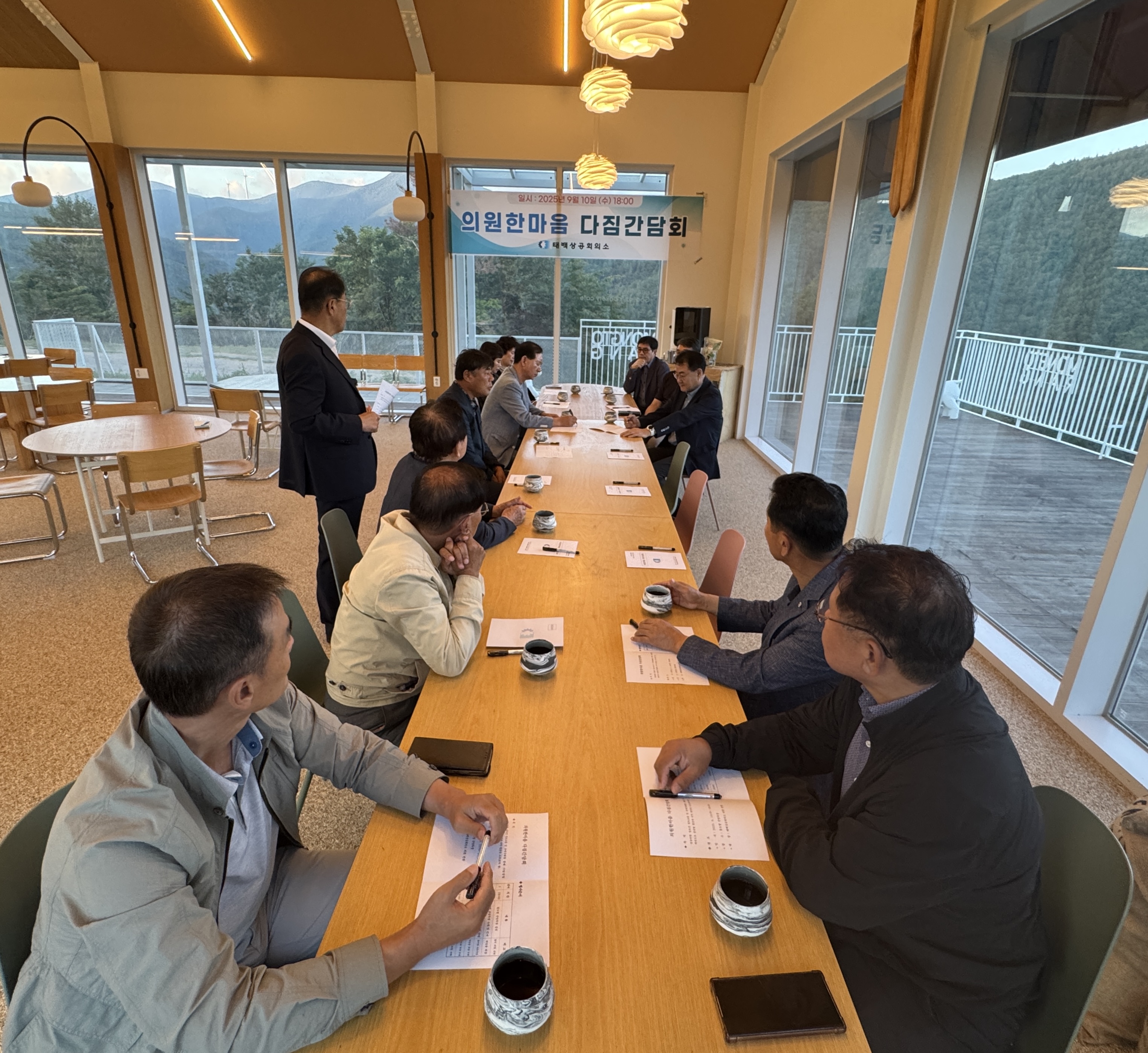 의원한마음 다짐간담회